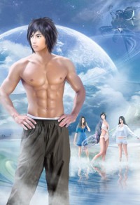 流水過客GL